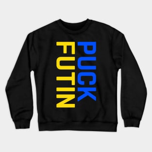 Puck Futin Crewneck Sweatshirt